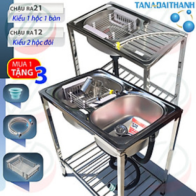 Bộ Chậu rửa bát Inox TÂN Á ĐẠI THÀNH Có Chân - Gồm 2 mẫu 1 hộc có bàn hoặc 2 hộc, Tặng rổ rút, dây cấp inox, đầu nối ống xả chống hôi