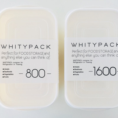 Bộ 05 hộp thực phẩm có nắp đậy an toàn Yamada Whity Pack hàng nội địa Nhật Bản #Made in Japan