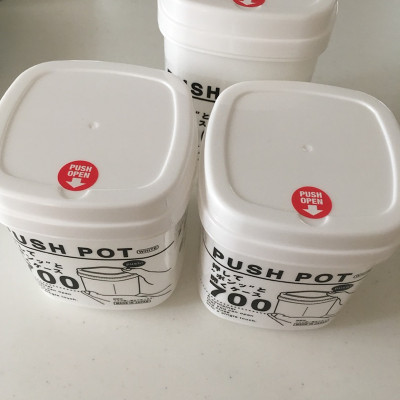 Hộp nhựa đựng & bảo quản thực phẩm Push Pot 500ml - nội địa Nhật Bản