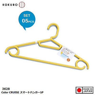 Bộ 5 Cái Móc Treo Quần Áo Kokubo 3628 Nhật Bản