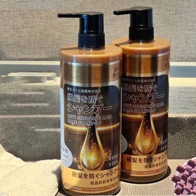 Dầu gội Collagen giảm rụng tóc mềm mượt êm dịu  Anti Shedding Hair Nhật Bản 1000ml