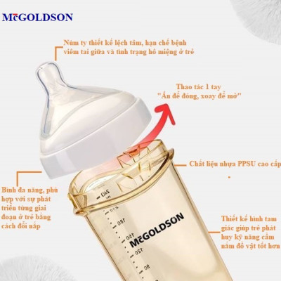 Combo Bình sữa đa năng RICHKID-McGOLDSON PPSU Plus (6 in 1) dung tích bất kỳ - tặng 1 chai sữa tắm Organic