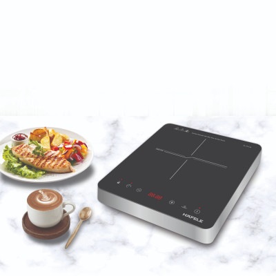 Bếp từ đơn Hafele HS-I2711B 536.61.890 | Công suất 2000W |  HÀNG CHÍNH HÃNG