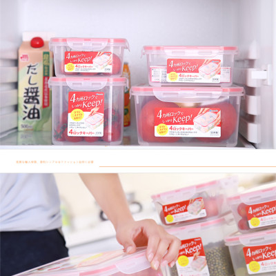 Combo 4 hộp nhựa chữ nhật bảo quản thực phẩm Inomata (Full size) - Có khóa nắp 4 chiều