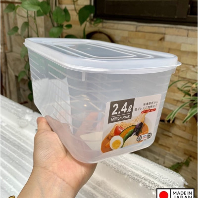 Hộp nhựa đựng thực phẩm Yamada 2.4L 
