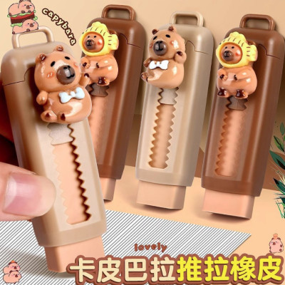 Bút Gôm Cao Su Kéo Đẩy Dễ Dàng  Hình Dễ Thương, Gôm Tẩy Siêu Sạch Kích Thước 2.5*8cm Có Móc Treo Chìa Khóa