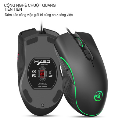 Chuột Văn Phòng, Chuột Game Có Dây A867 HXSJ - Hàng chính hãng