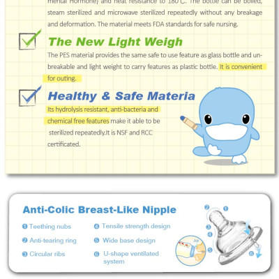 BÌNH SỮA CỔ RỘNG CÓ TAY CẦM NHỰA PES KUKU KU5837/KU5838 - 140ML/280ML