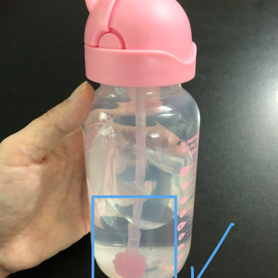 [ WB91011 ] Bình sữa chuyển tiếp, có ống hút silicone và hai tay cầm, cổ rộng, nhựa PP, 270ml