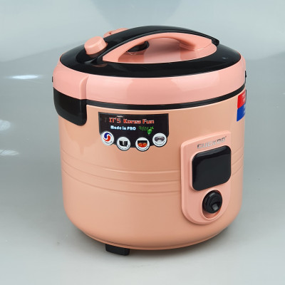 Nồi cơm điện công suất 900W, 2Lit nấu tầm 5-7 lon gạo GUGKDD lồng niêu dày chống dính tốt, màu ngẫu nhiên-HÀNG CHÍNH HÃNG