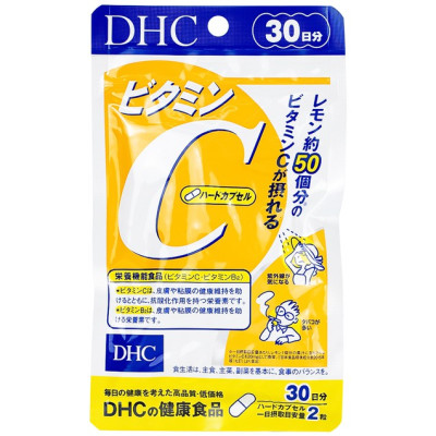 [CHÍNH HÃNG] DHC Vitamin C 1000mg – Viên Uống Bổ Sung C, Tăng Đề Kháng, Đẹp Da, Mờ Thâm Mụn (Gói 30 Ngày)