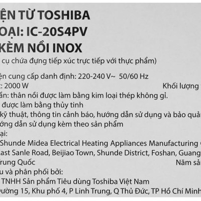 Bếp từ Toshiba IC-20S4PV - Hàng chính hãng