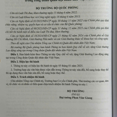 Sách Luật Công Đoàn – Quy Định Về Chức Năng, Nhiệm Vụ, Quyền, Trách Nhiệm Của Công Đoàn Việt Nam, Quyền Giám Sát, Phản Biện Xã Hội Của Công Đoàn
