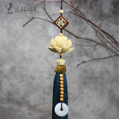 Khánh Liên Hoa Trang Trí Xe Hơi , Dây Treo Sen Gỗ Hoàng Dương Trang Trí Ô Tô