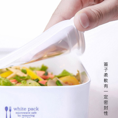 Bộ 09 hộp thực phẩm có nắp đậy an toàn White Pack hàng Made in Japan
