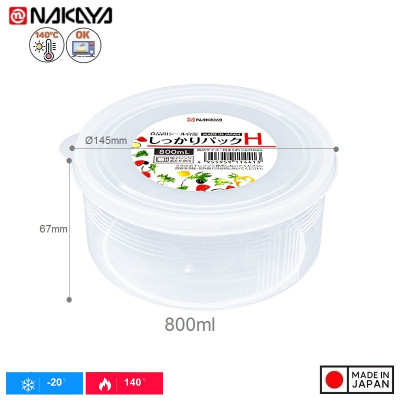 Combo 06 hộp bảo quản thực phẩm Nakaya Firm Pack H 800ml & M 1.3L - Hàng nội địa Nhật Bản | Made in Japan