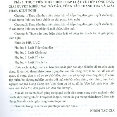 Sách - Pháp Luật và Thực Tiễn Thực Hiện Pháp Luật Về Tiếp Công Dân, Giải Quyết Khiếu Nại, Tố Cáo và Công Tác Thanh Tra