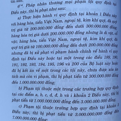 Sách Bộ Luật Hình Sự Năm 2015 ( Sửa Đổi, Bổ Sung Năm 2017, 2024, 2025)