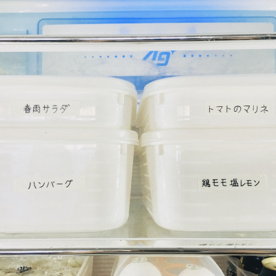 Bộ 05 hộp thực phẩm có nắp đậy an toàn Yamada Whity Pack hàng nội địa Nhật Bản #Made in Japan