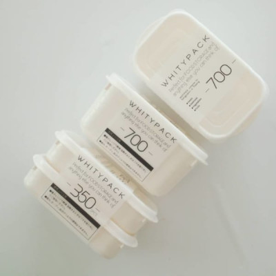 Bộ 05 hộp thực phẩm có nắp đậy an toàn Yamada Whity Pack hàng nội địa Nhật Bản #Made in Japan