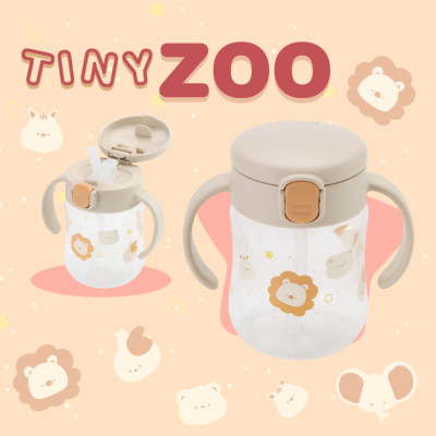 Bình ống hút TLI Richell Nhật Bản - bước 2 | Baby