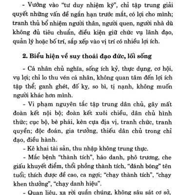 Những Nội Dung Cơ Bản Và Mới Trong Các Nghị Quyết Của Ban Chấp Hành Trung Ương Đảng, Bộ Chính Trị Khóa Xii