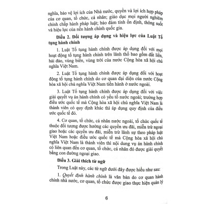 Sách - Luật Tố Tụng Hành Chính (Hiện Hành) (Sửa Đổi, Bổ Sung Năm 2019)