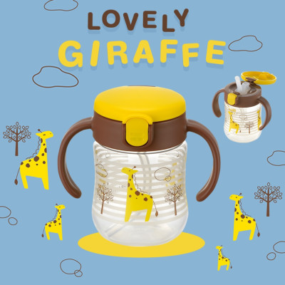 Bình ống hút TLI Richell Nhật Bản - bước 2 | Baby