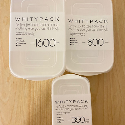 Bộ 05 hộp thực phẩm có nắp đậy an toàn Yamada Whity Pack hàng nội địa Nhật Bản #Made in Japan