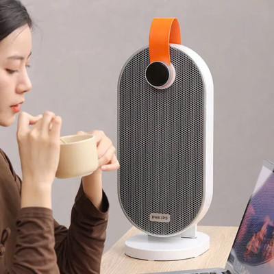 Máy sưởi mini Philips AHR2242FA Hàng chính hãng