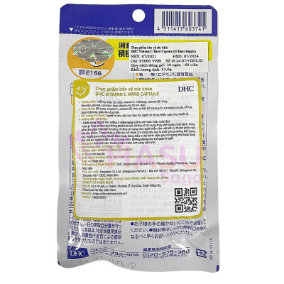 Combo Viên uống DHC Ngừa mụn - Mờ thâm 30 Ngày (Kẽm & Vitamin C)