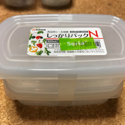 Set 02 hộp đựng thực phẩm Nakaya Firm Pack N 300ml x2 - Hàng nội địa Nhật Bản (#Made in Japan) |#K169| |#300ml|