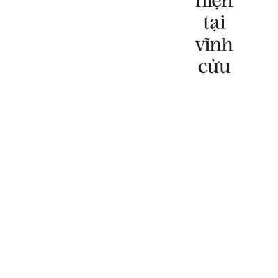 Hiện Tại Vĩnh Cửu