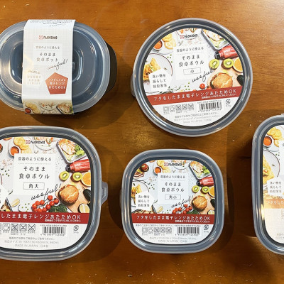 Hộp nhựa Nakaya 1.1L dùng để hâm nóng & nấu nướng thức ăn trong lò vi sóng ( Hộp tròn giao màu ngẫu nhiên ) - made in Japan