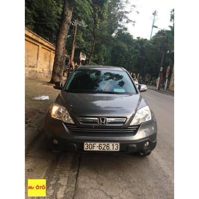 Rèm Che Nắng Xe Honda CRV 2007-2012 Hàng Loại 1 