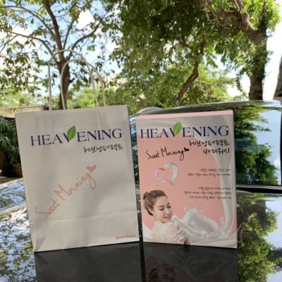 Bộ 01 Dầu Gội & 01 Dầu Xả chăm sóc tóc cao cấp, suôn mượt + 01 Sữa tắm dưỡng ẩm, làm trắng da toàn thân Hàn Quốc Heavening Perfect 750ml - Nhập khẩu Hàn Quốc