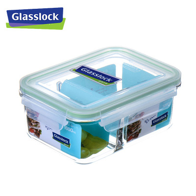 Bộ đựng đồ ăn trưa gồm túi giữ nhiệt  +  hộp thủy tinh chia ngăn 1000ml + hộp thủy tinh 695ml Lunch71-100