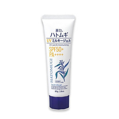 SỮA DƯỠNG THỂ CHỐNG NẮNG, DƯỠNG ẨM VÀ LÀM SÁNG DA HATOMUGI SPF50+ PA++++ 
