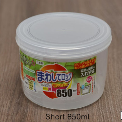 Hộp đựng thực phẩm Compo Long | Lock Short - Hàng nội địa Nhật Bản |#Made in Japan|