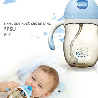 BÌNH UỐNG NƯỚC ỐNG HÚT CÓ TAY CẦM KUKU NHỰA PPSU KU5486 - 200ML