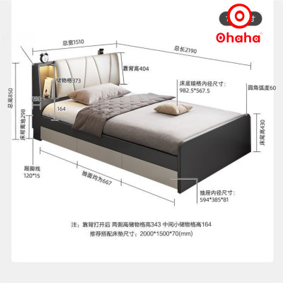 [Miễn phí vận chuyển & lắp đặt] Giường ngủ thông minh cao cấp bọc nệm đầu giường gỗ công nghiệp Ohaha - GN006