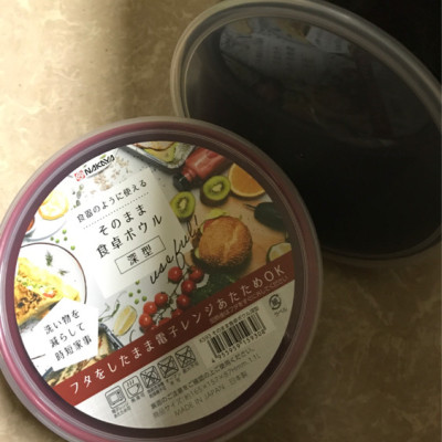 Hộp nhựa Nakaya 1.1L dùng để hâm nóng & nấu nướng thức ăn trong lò vi sóng ( Hộp tròn giao màu ngẫu nhiên ) - made in Japan