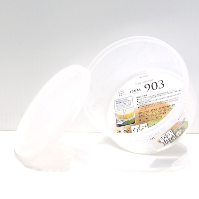 Hộp nhựa tròn bảo quản thực phẩm Inomata, có nắp gioăng silicon 830ml - Nội địa Nhật Bản