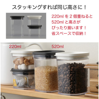 Combo 02 Hộp nhựa chứa đựng, bảo quản thực phẩm khô cao cấp Inomata Canister - Made in Japan