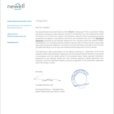 Bút máy cao cấp Parker Sonnet STR Silver GT 18K GB-1931490