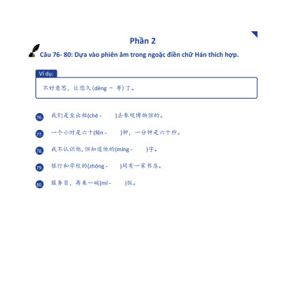 Sách - Giáo Trình Chinh Phục HSK 3 và HSK 4 - Luyện Thi HSK/HSKK - (Bài tập - Đáp án - Giải thích) - Phạm Dương Châu