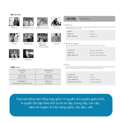 Sách - Tiếng Hàn Tổng Hợp Sơ Cấp 1 + Sơ Cấp 2 - Sách Bài Học + Bài Tập - Bản Màu - MCBooks