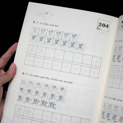 Sách - Luyện Viết 214 Bộ Thủ Hán Tự Thông Dụng - Tập 2