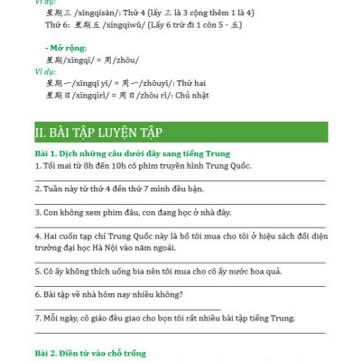 Sách-Combo 2 sách Giải Mã Chuyên Sâu Ngữ Pháp HSK Giao Tiếp Tập 1( Audio Nghe Toàn Bộ Ví Dụ Phân Tích Ngữ Pháp)+Siêu trí nhớ 1000 chữ hán Tập 2+ DVD tài liệu