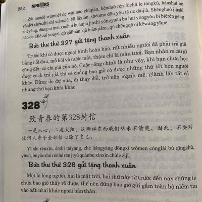 Sách Gửi tôi thời thanh xuân song ngữ Trung việt có phiên âm có MP3 nghe + DVD tài liệu